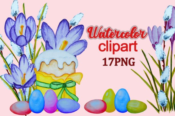 Download Watercolor Clipart Easter - Watercolor clipart easter Collection